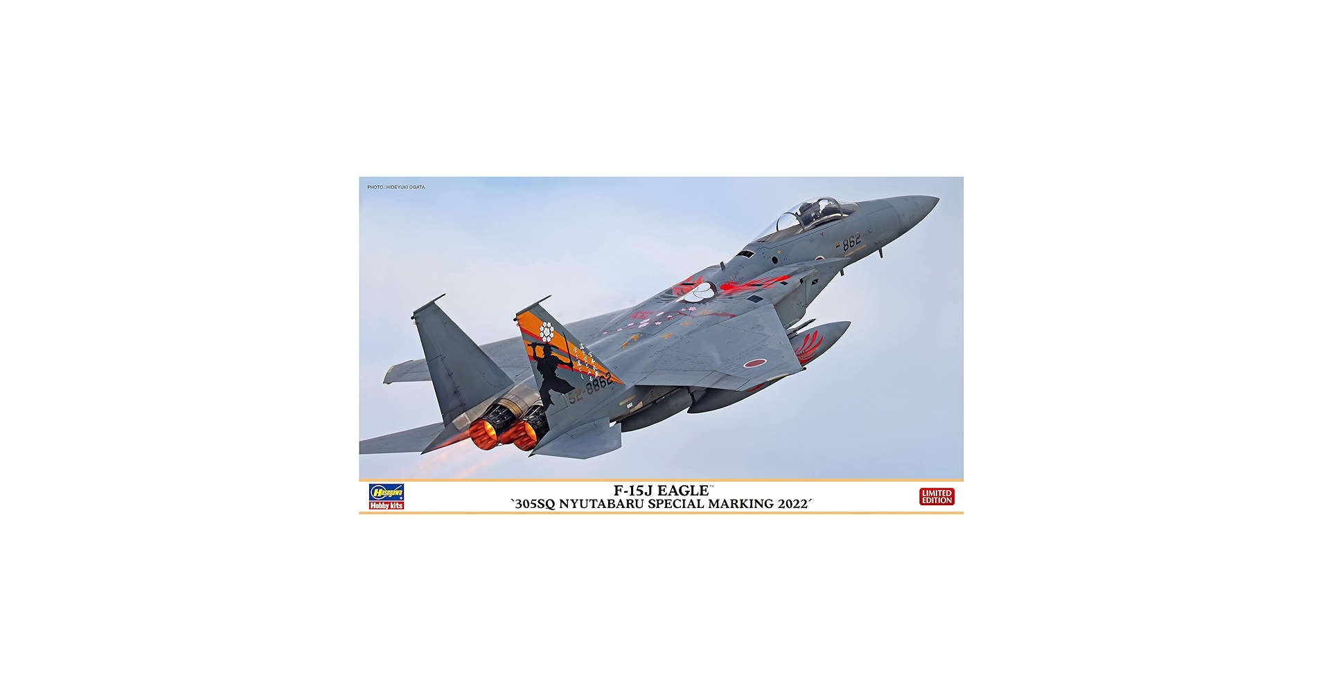 Amazon | ハセガワ(Hasegawa) 1/72 航空自衛隊 F-15J イーグル